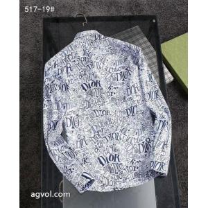 ブランド コピー長袖シャツ清潔感溢れる希少なアイテムDIOR