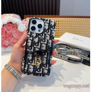 Diorディオール鞍バッグカードケース携帯ケース