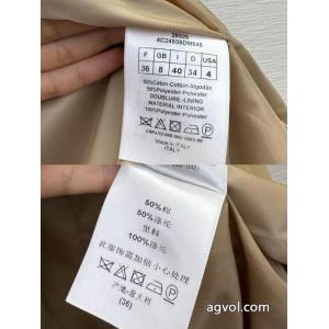 ブランド 品 スーパー コピー上品上質 絶対欲しい  シックでお洒落なDIORコート