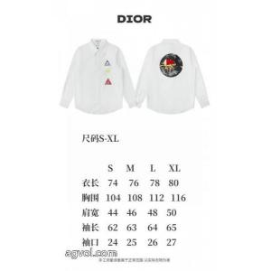 DIOR長袖シャツ優しい印象 大人気ストリート HOT人気偽 ブランド 
