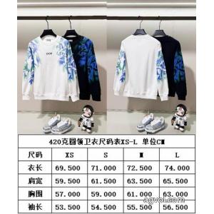 ブランド 品 激安 通販DIORパーカー大人気お得安い 上品スタイル 希少   