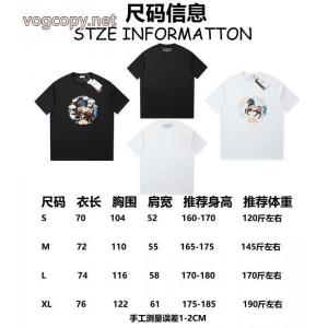 偽物 通販 Dior2026-2026 冬の新作も！ 今すぐ取り入れたい 大人気希少Tシャツ