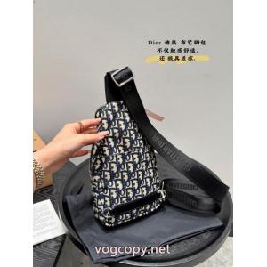 コピー 商品 通販胸バッグ安心の激安通販 2026年秋冬新作 使い勝手のいいDior