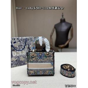 バッグ今年度最新限定 不動の人気商品 気品たっぷりコピー ブランドDior