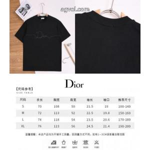 DIORブランドコピー魅力ファッション 2026年最旬トレンド HOT豊富な半袖Tシャツ