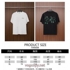 お洒落 最新作期間限定セール コーデの主役偽物 ブランド ショップ半袖TシャツDior