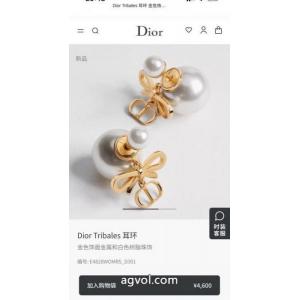 モード 激安通販 ユニセックスで定番のスーパー コピー 品ディオールアクセサリー..