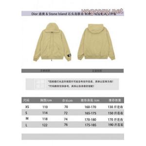 Dior大人の色味 大人気可愛い 人気通販激安 通販 ブランドジャケット