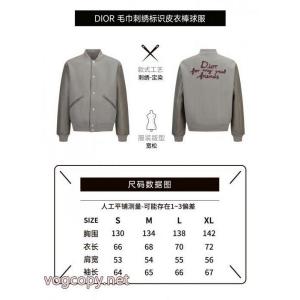 スーパー コピー ブランド 通販最安セール 特価高品質 2026新作限定ジャケットDior
