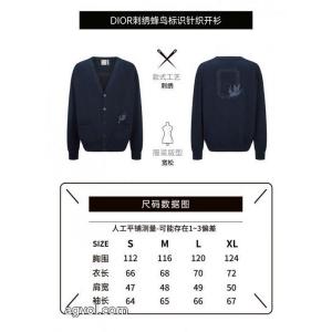 コート魅惑 安心な品質 大人買い必須なこの2026スーパー コピー 通販 優良DIOR