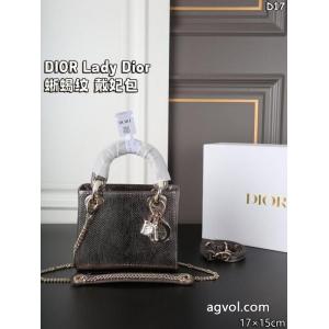 DIORお目立ち度の高い新品 人気シリーズ VIPセール限定品ブランド コピー ショップバッグ..