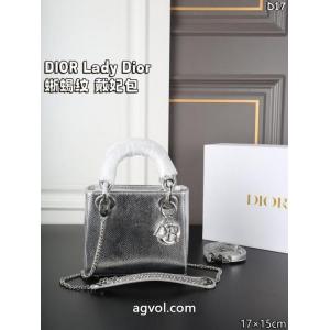 DIORお目立ち度の高い新品 人気シリーズ VIPセール限定品ブランド コピー ショップバッグ..