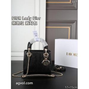 DIORお目立ち度の高い新品 人気シリーズ VIPセール限定品ブランド コピー ショップバッグ..