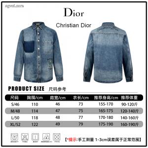 DIORディオール26 FW CDスズランアシンメトリーデザインデニムジャケット