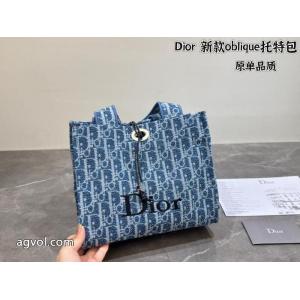 話題となった 激安通販限定商品 上品セレブな豪華DIORスーパー コピー 安心 サイトバッグ