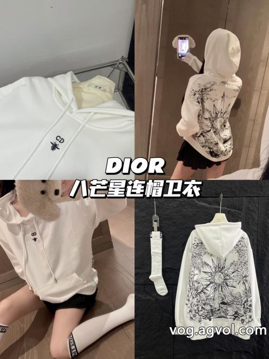 DIOR2025年トレンド感が強いセールお早めにスーパー コピー 品パーカー 0