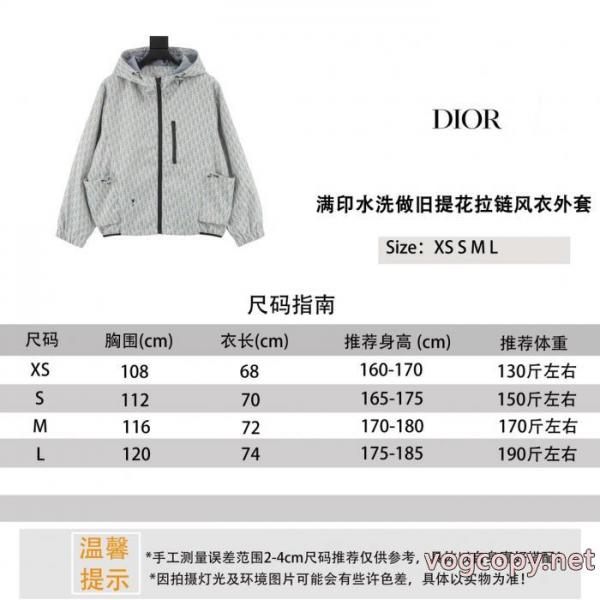DIORマルチプリントジャカード織ロングパンツ 5 