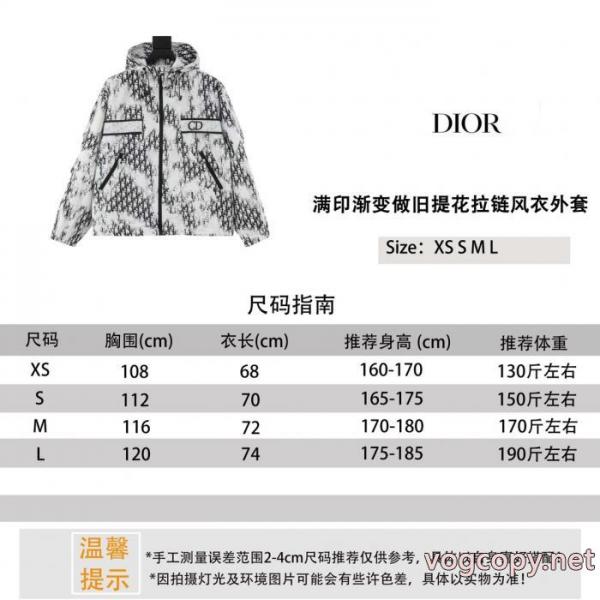 DIORフルプリントグラデーション旧ジャカードジップパーカー 5 