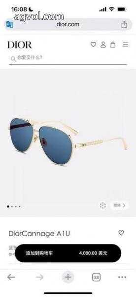 メガネ大人気の冬季限定発売中こなれ感いい着き心地コピー 商品 販売DIOR 5