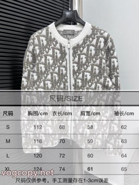 コートブランド 偽物 通販魅力的アイテム 超限定即完売 秋冬の新作Dior 4