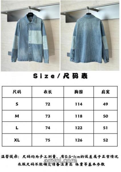 DIORコート個性的な美品 通販限定商品 ルックスのいい激安 通販 専門店 5 