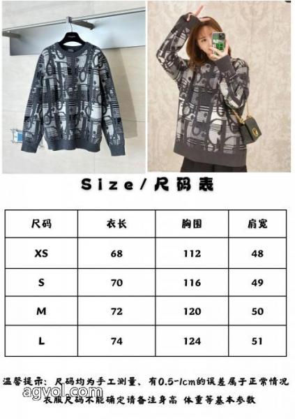 オリジナル 気に入った商品 即発送OKスーパー コピー ブランドセーターディオール 5 