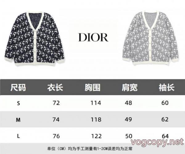 ブランド スーパー コピー 優良人気が高い新作 秋冬新作 高級ブランド ニットコートDior 1