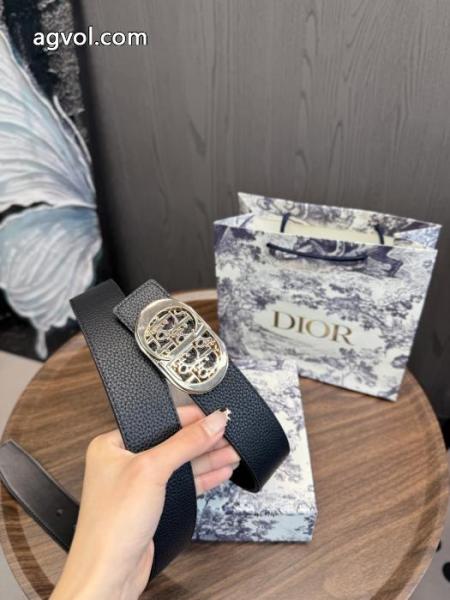 ブランド 偽物 通販ベルトDIOR魅力的 最安値 セールで嬉しい入荷 2