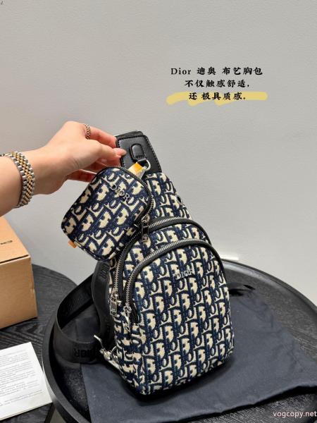 コピー 商品 通販胸バッグ安心の激安通販 2026年秋冬新作 使い勝手のいいDior 0 