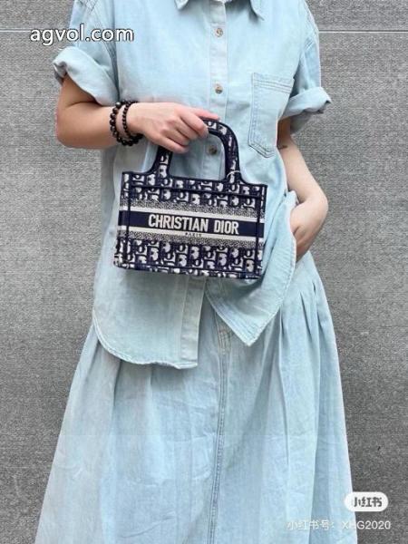 DIORバッグ偽物 ブランド ショップ大変大人気2026 ラグジュアリーな雰囲気 正規品保証26秋冬 3