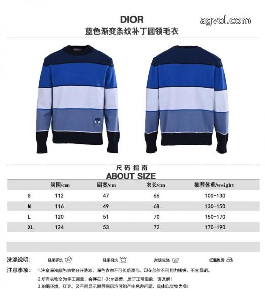 DIORセーターブランド 通販 激安ファッション 人気 新作入荷260%新品 安定した質感 5