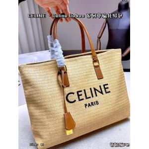 CELINEコピー 商品 ブランドバッグ限定SALE 2026入荷度が高い セレブ多数愛用