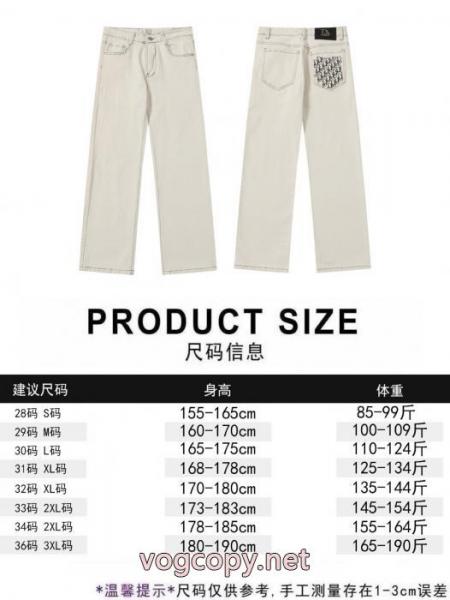 通販 ブランドDior美品*稀少 大人気セール 新登場ジーパン 5