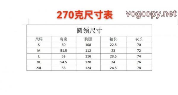 ブランド 偽物 通販半袖Tシャツ雑誌掲載アイテム お洒落なアイテム 売切れ必須Dior 2