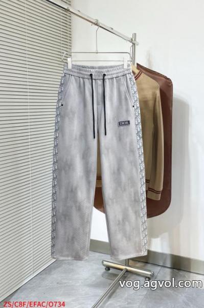 DIORスラックス今季買い逃した人必見! トレンド感のある 人気アイテムも同時にチェック偽物 通販 .. 0 