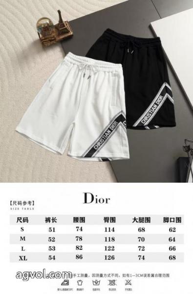 DIOR低価格 話題人気商品 ファッション感満載!ショートパンンツブランド 偽物 激安 1
