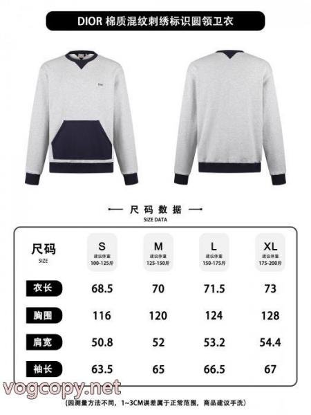 パーカーDior期間限定VIPセール 赤字超特価正規品 機能面抜群スーパー コピー メンズ 5 