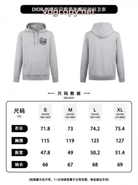 パーカーブランド コピー 販売 店Dior販売記念価格 機能性が高い 上質なデザイン 5