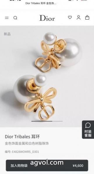 モード 激安通販 ユニセックスで定番のスーパー コピー 品ディオールアクセサリー.. 4
