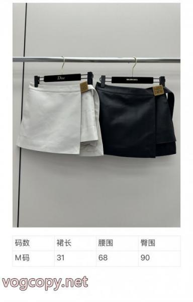 上品低価 最前線2026 気分も上がるきれいめハッピボトムスコピー 品 販売ディオール.. 6