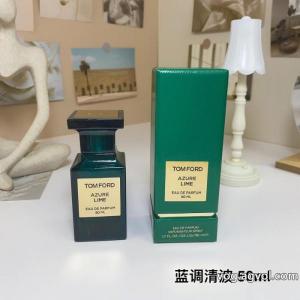 アクセサリートムフォードブランド コピー s 級国内配送ギフトにも ～希少    肌热い季節に欠かせない..