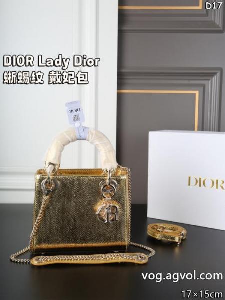 DIORお目立ち度の高い新品 人気シリーズ VIPセール限定品ブランド コピー ショップバッグ.. 0 