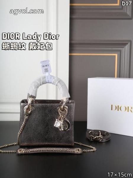 DIORお目立ち度の高い新品 人気シリーズ VIPセール限定品ブランド コピー ショップバッグ.. 5 