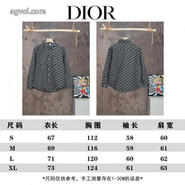 ブランド 偽物 激安 通販お手頃価格に 超人気美品 高級素材を採用長袖シャツDIOR 3