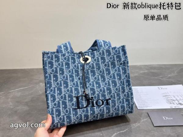 話題となった 激安通販限定商品 上品セレブな豪華DIORスーパー コピー 安心 サイトバッグ 2