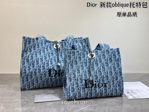 話題となった 激安通販限定商品 上品セレブな豪華DIORスーパー コピー 安心 サイトバッグ 1