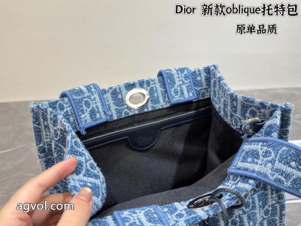 話題となった 激安通販限定商品 上品セレブな豪華DIORスーパー コピー 安心 サイトバッグ 4
