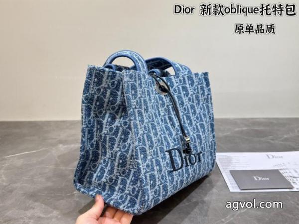 話題となった 激安通販限定商品 上品セレブな豪華DIORスーパー コピー 安心 サイトバッグ 5