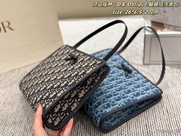 レディースバッグ偽物 ブランド ショップ人気定番 上品な輝きを放つ形 お買い得品 Dior 0