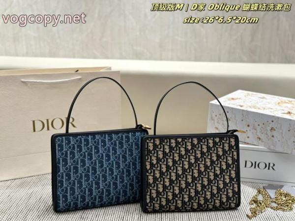レディースバッグ偽物 ブランド ショップ人気定番 上品な輝きを放つ形 お買い得品 Dior 2